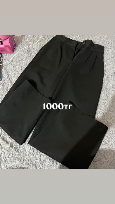 Разгрузка гардероба