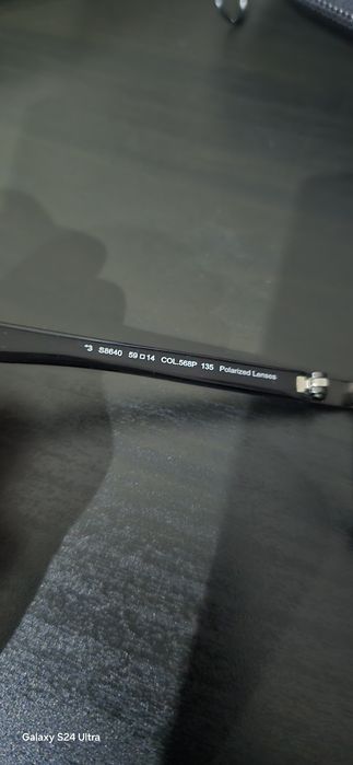 Ochelari de soare Police