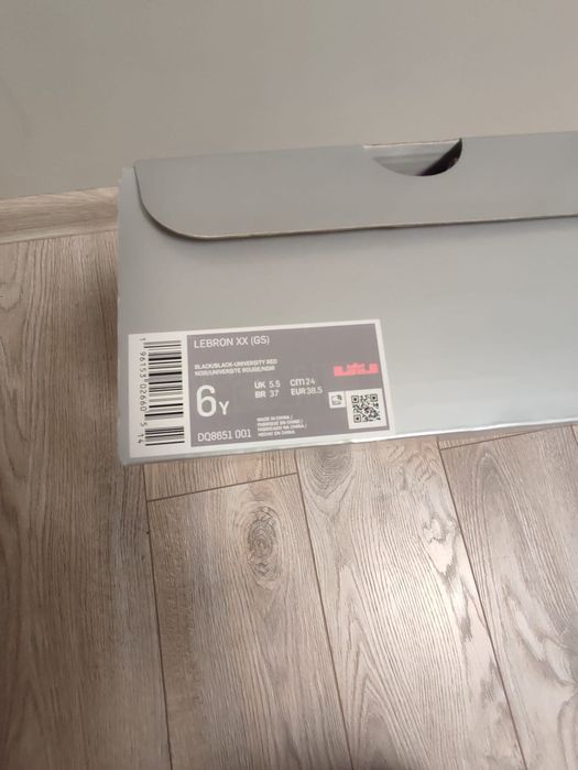 Маратонки Lebron XX Nike Basketball