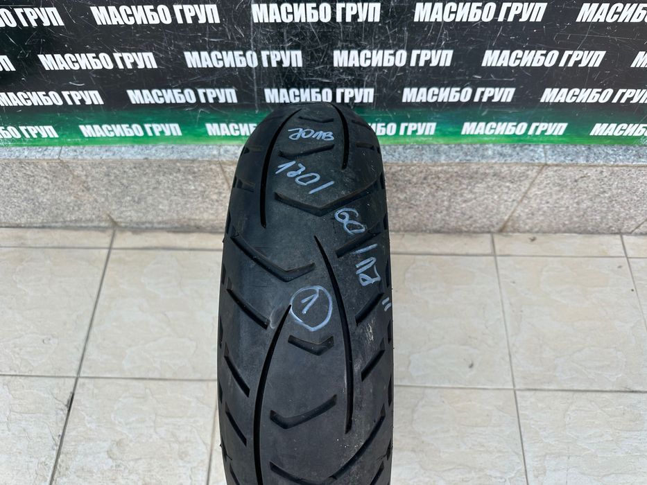 Гуми мото гума 120/70/19”METZELER HEIDENAU,170/60/17” METZELER