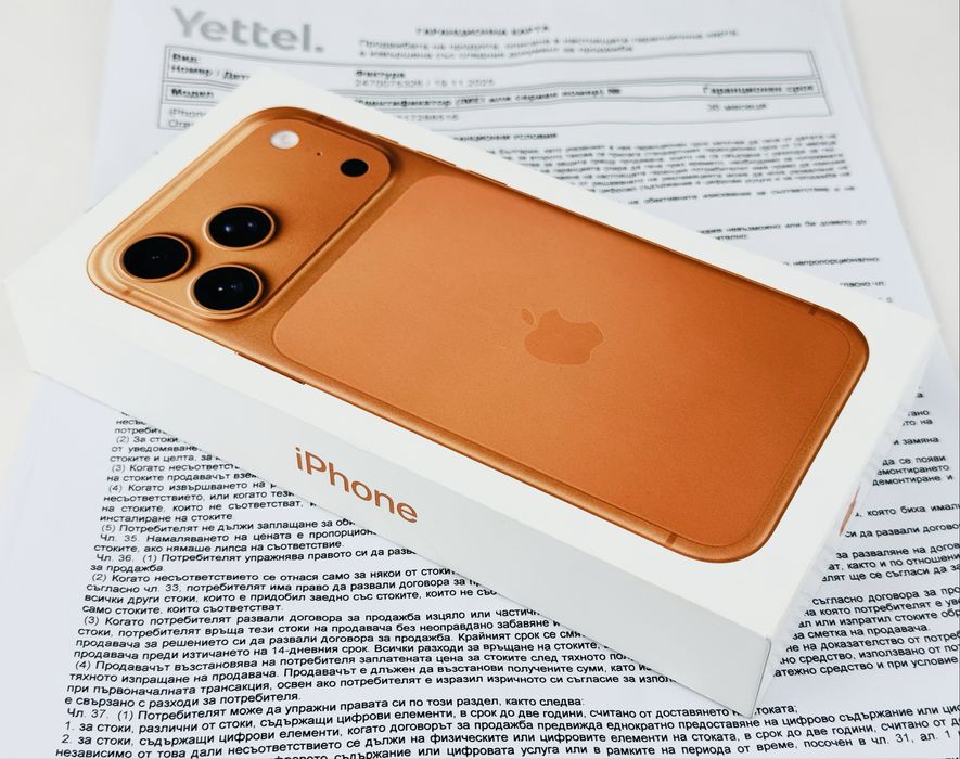 НАЛИЧЕН! Apple iPhone 17 Pro Max 256GB Cosmic Orange 3г. Гаранция!