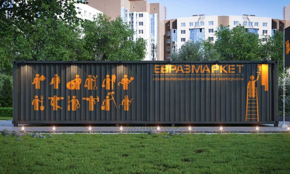 Контейнер для бытовки, магазина, кафе, офиса, дачи, парикмахерской