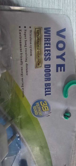 Безжичен звънец VOYE - два приемника