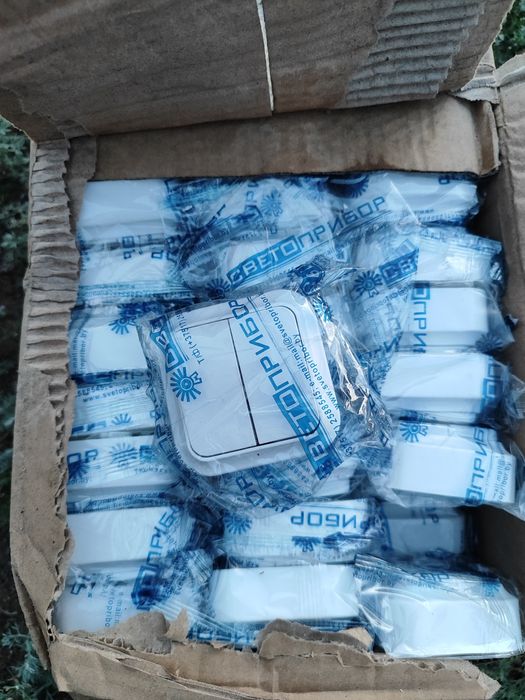 Включатель продам