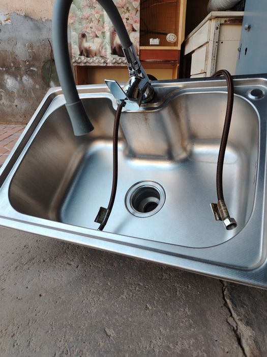 Rakvina smestiteli bilan