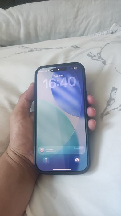 Iphone 17 pro max 256 silver