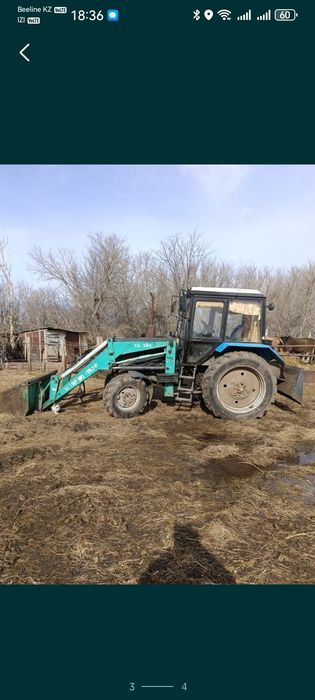 Продам трактор МТЗ 82