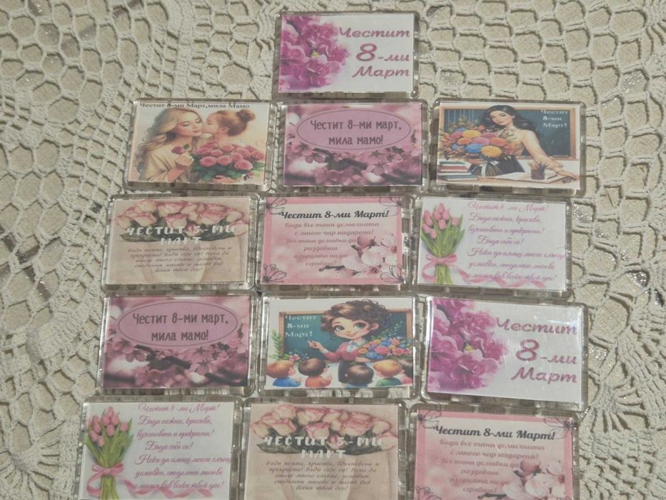 Продавам магнитчета и ключодържатели