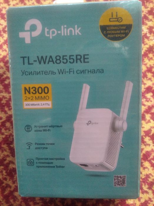 Настройка интернета, Установка WI-FI . Решим все проблемы по IT.