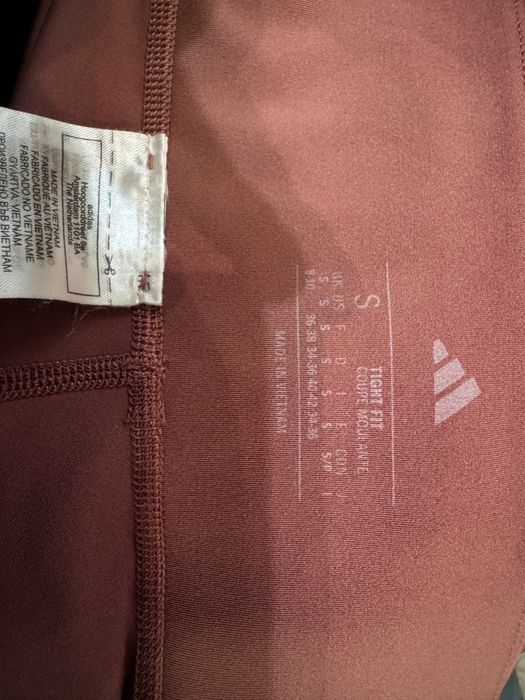 Глин adidas оригинал