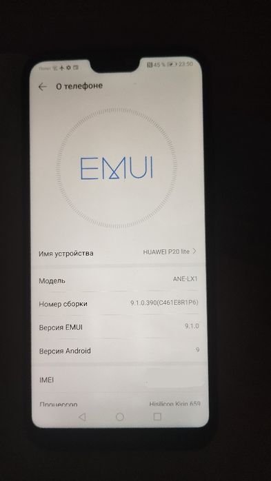 Продам Huawei P20 lite