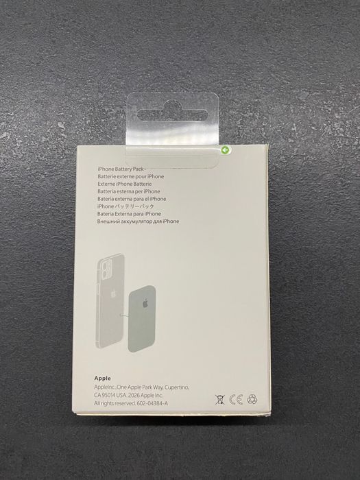 Apple MagSafe Battery Pack SIGILAT