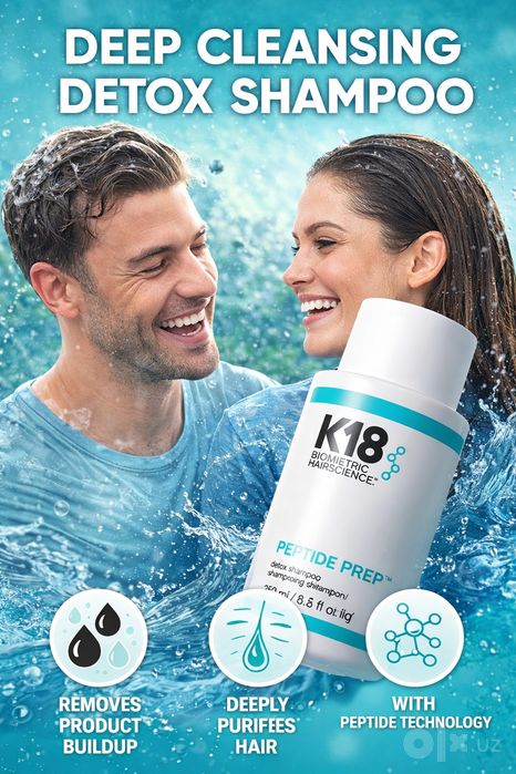 К18 PEPTIDE PREP™ detox shampoo / Шампунь Детокс с пептидами. 250 мл