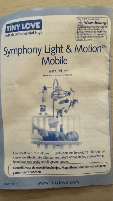 Музыкальная игрушка на манеж