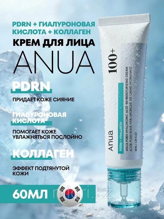 Крем для лица Anua PDRN+Hyaluron Acid 100+ Moisturizing Cream 60 мл