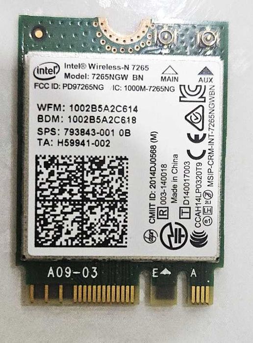 Wi-Fi + Bluetooth модуль Intel Wireless-N 7265 (M.2)