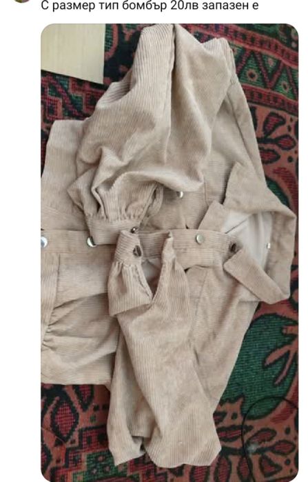 Продавам дамски запазени якета