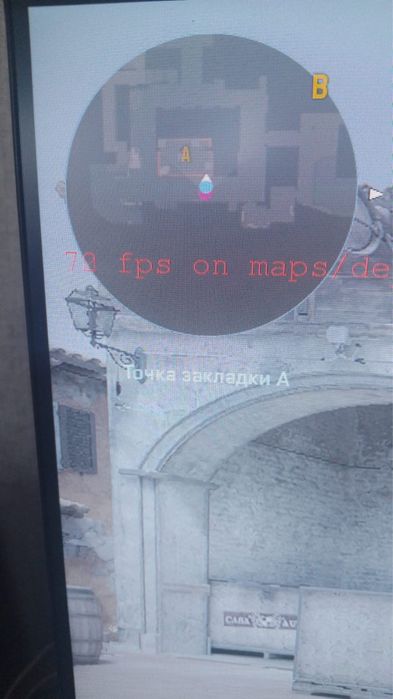 Компьютер игровой