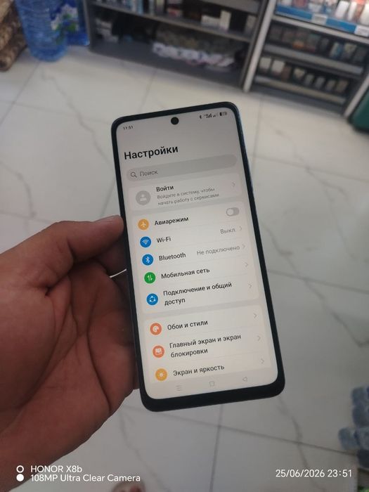 Oppo x3a sotiladi