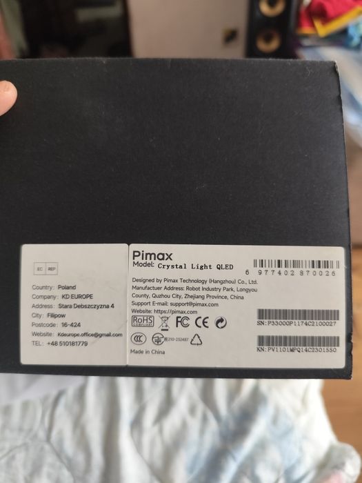 Pimax Cristal Light VR очила