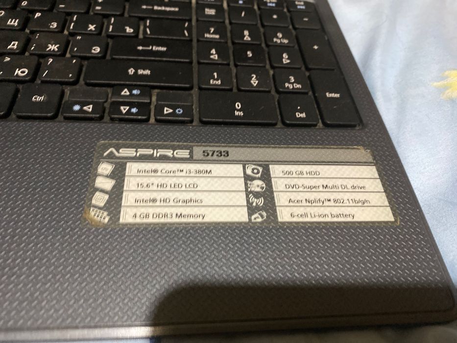 Продам ноутбук Acer