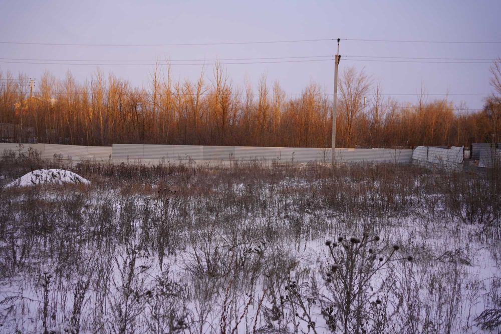 земельный участок