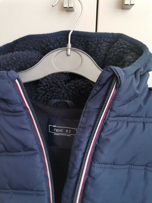 Зимно детско яке