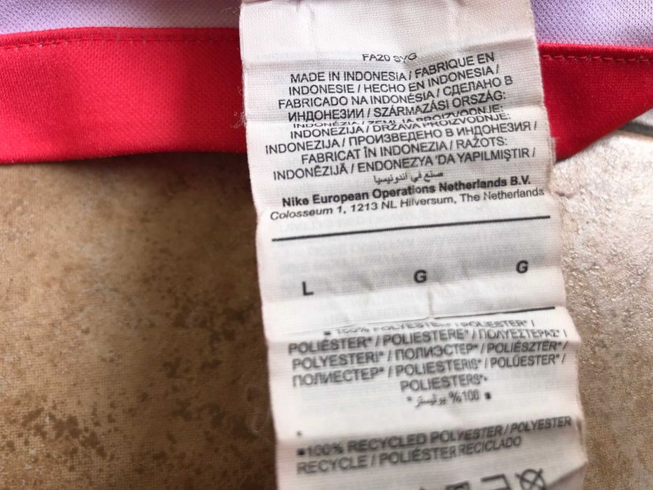 Chelsea футболна тениска сезон 2020-2021 Pulisic