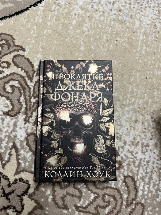 Продам книги и скетчбук