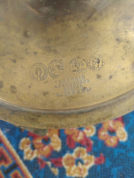 Qadimiy samavor sotiladi 1870 yilda iwlab chiqarilgan tewilmagan butun