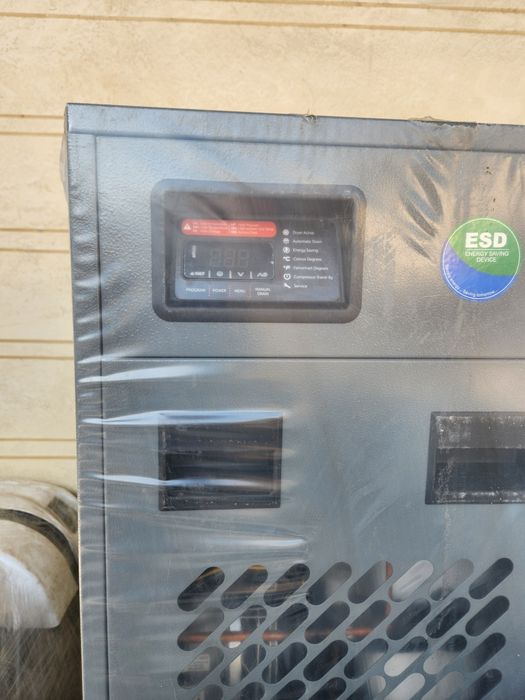 Dalgakiran arzon qiberamiz yangi