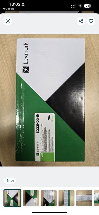 Тонер касетки за принтер