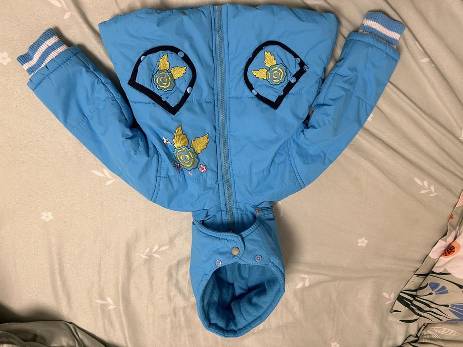 Set de Ski copiii/unisex