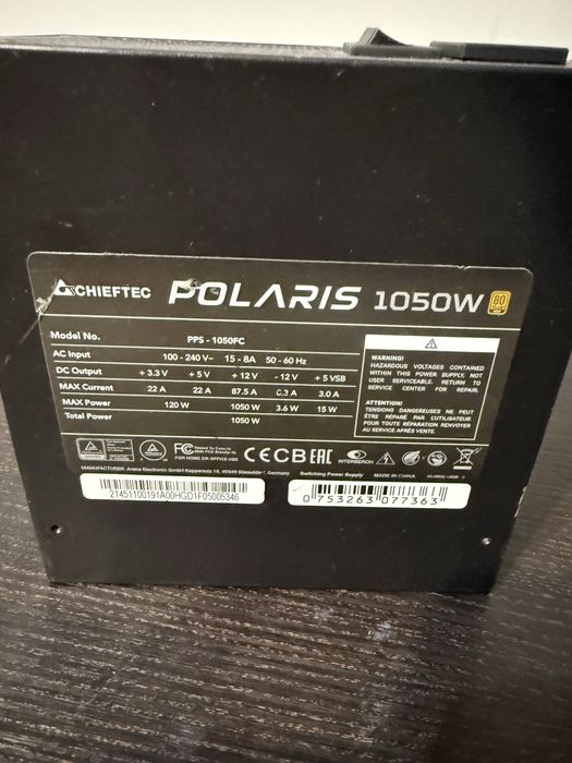 Sursă PC Chieftec Polaris 1050W 80 PLUS Gold