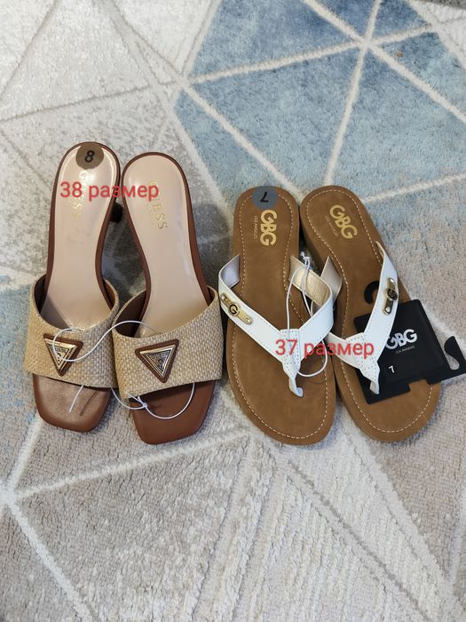 Продам женскую обувь