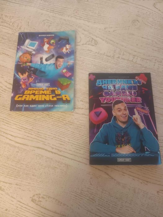 Sunday Habit книги