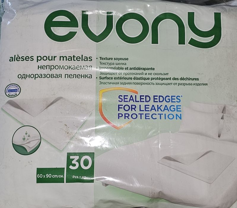 Продам пелёнки evany