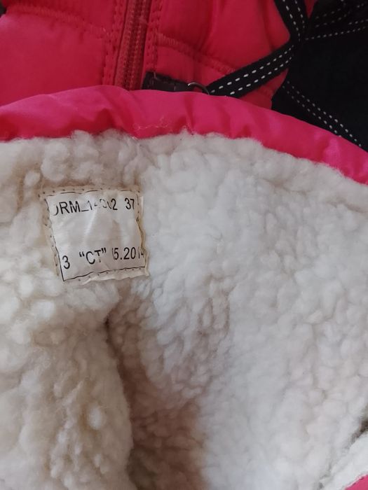 Тёплая обувь на зиму