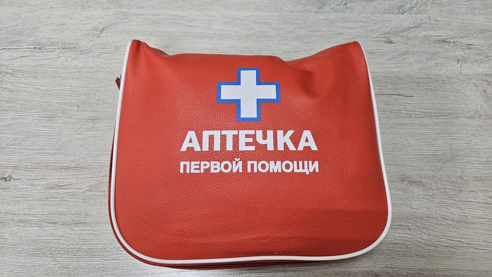 Аптечка первой помощи