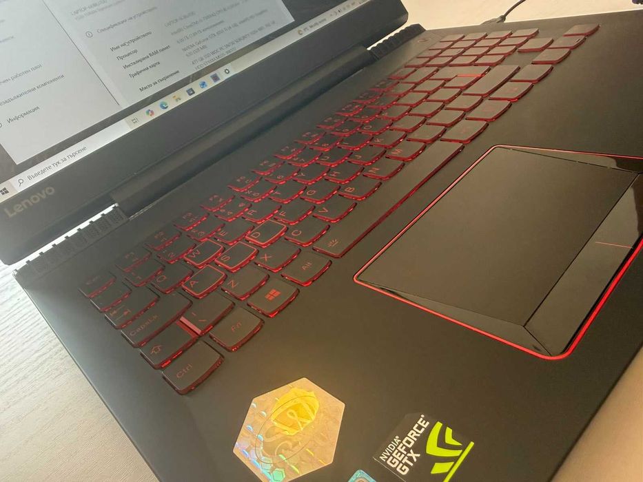 Lenovo Legion Y520-15IKBN