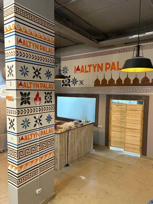 Картины/ роспись стен / граффити / настенный принт