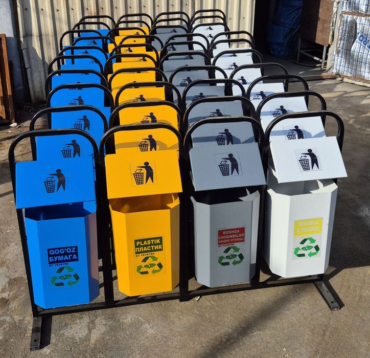 СУПЕР СКИДКА 50% !!! Урна парковая Urna musor idish РАСПРОДАЖА!!!