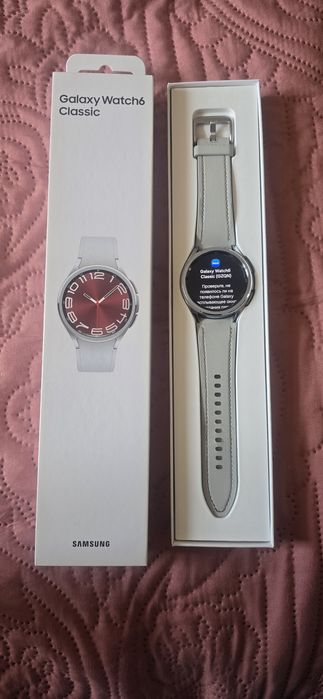 Galaxy Watch 6 Classic