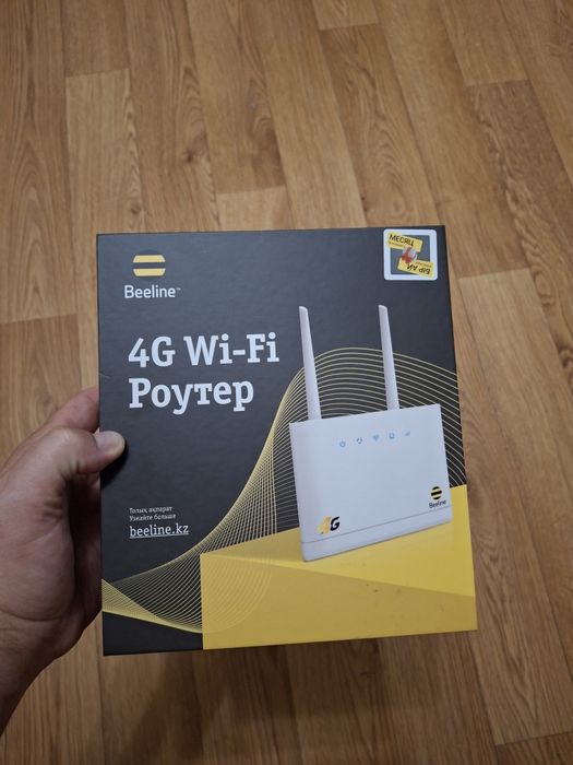 Продам 4Gмодем Билайн.