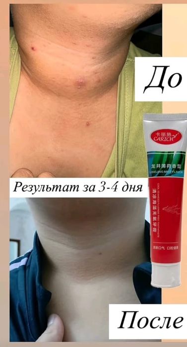 Эко товары Grinleaf