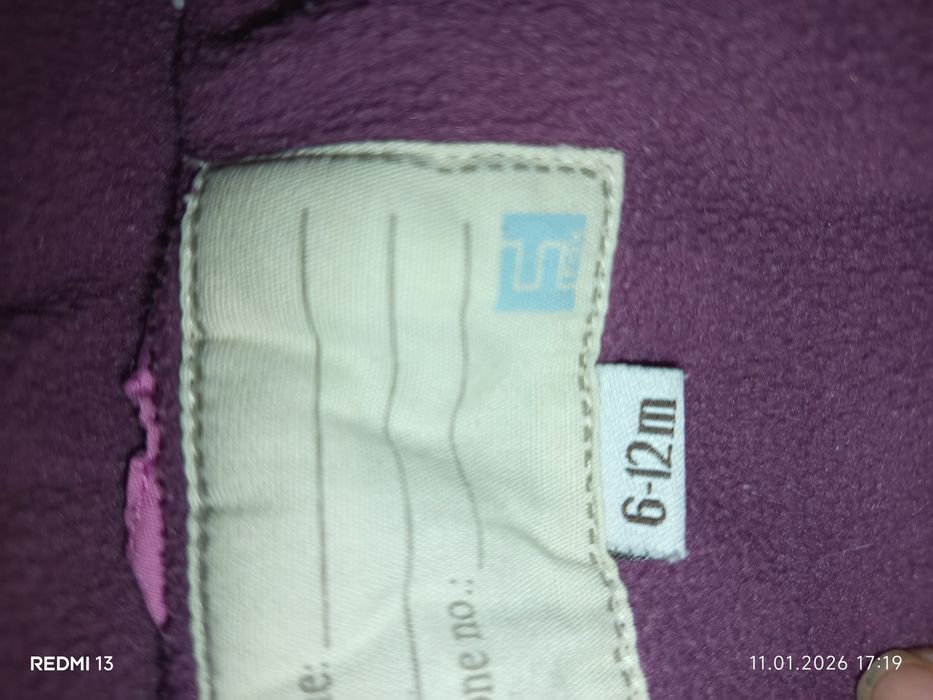 Продавам на символична цена