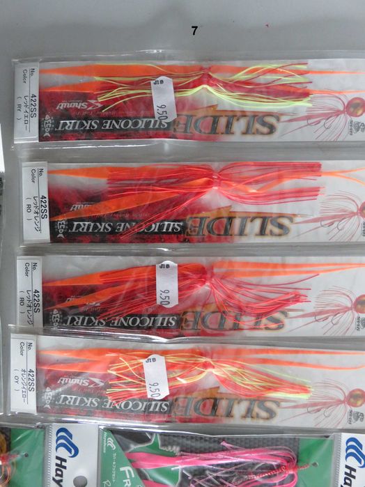 Монтажи за морски риболов от лодка