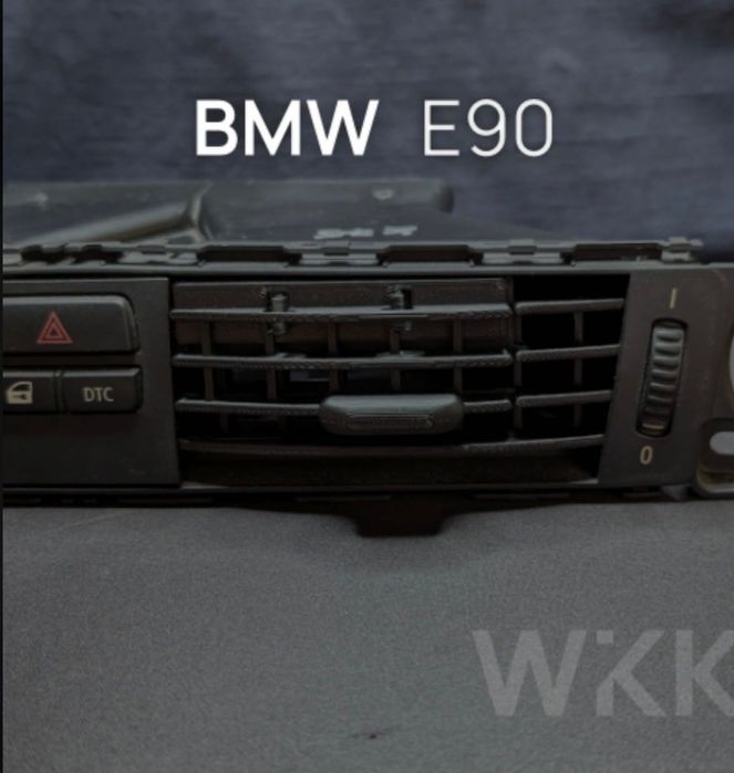 3D принтирана скрита поставка за чаша за BMW E90