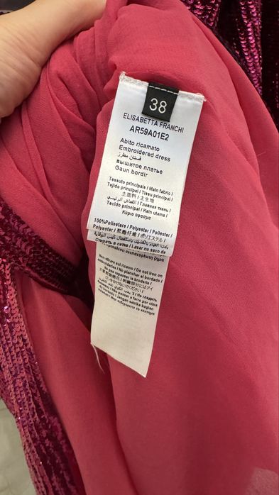 Вечернее платье Elisabetta Franchi