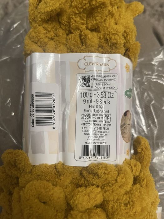 Плед ручной работы